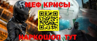 mix Балашиха