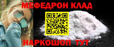 mix Балашиха