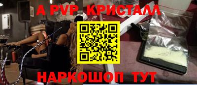 mix Балашиха