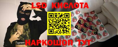 mix Балашиха