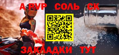 mix Балашиха