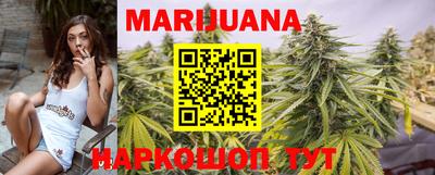 MESCALINE Балаково