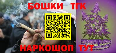 mix Балашиха