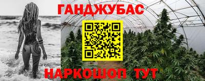 mix Балашиха