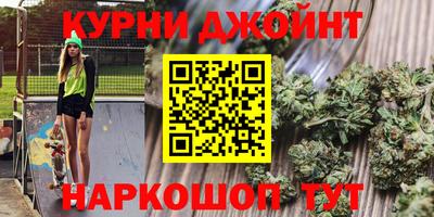 MESCALINE Балаково