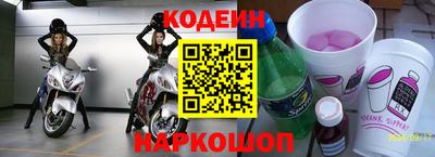 mix Балашиха