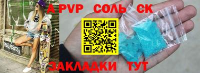 mix Балашиха