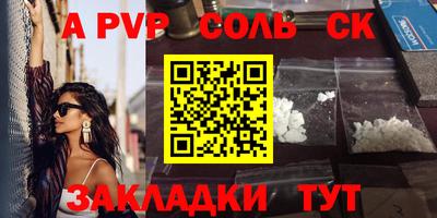 mix Балашиха
