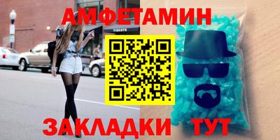 mix Балашиха