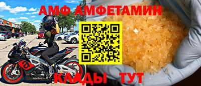 mix Балашиха