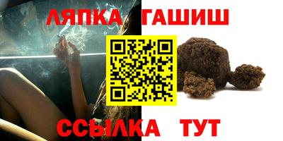 mix Балахна