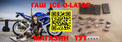 mix Балахна