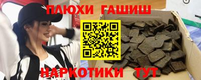 mix Балашиха