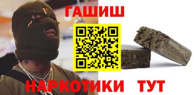 MESCALINE Балаково