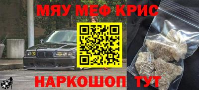 mix Балашиха